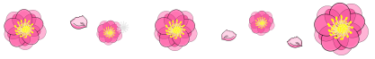桃の花の飾り罫線のイラスト（カラー・モノクロ）