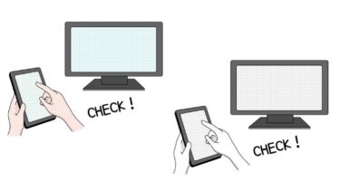 情報をチェックのカットイラスト