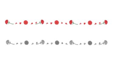 カーネーションの飾り罫線②（横）のイラスト（カラー・モノクロ）