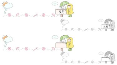 【おたより名称なし・月表示あり＆なし】梅雨・雨傘のおたよりタイトルのイラスト(カラー・モノクロ)